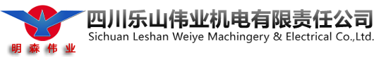 婁底市企業(yè)聯合會-婁底市企業(yè)家協(xié)會 婁底企業(yè)網